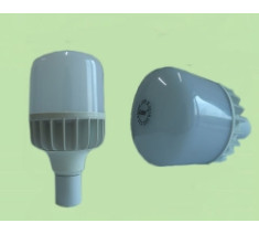 ĐÈN LED TRỤ NHÔM CAO CẤP LS2123-20W