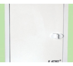 TỦ ĐIỆN AN TOÀN LSHT 16/20